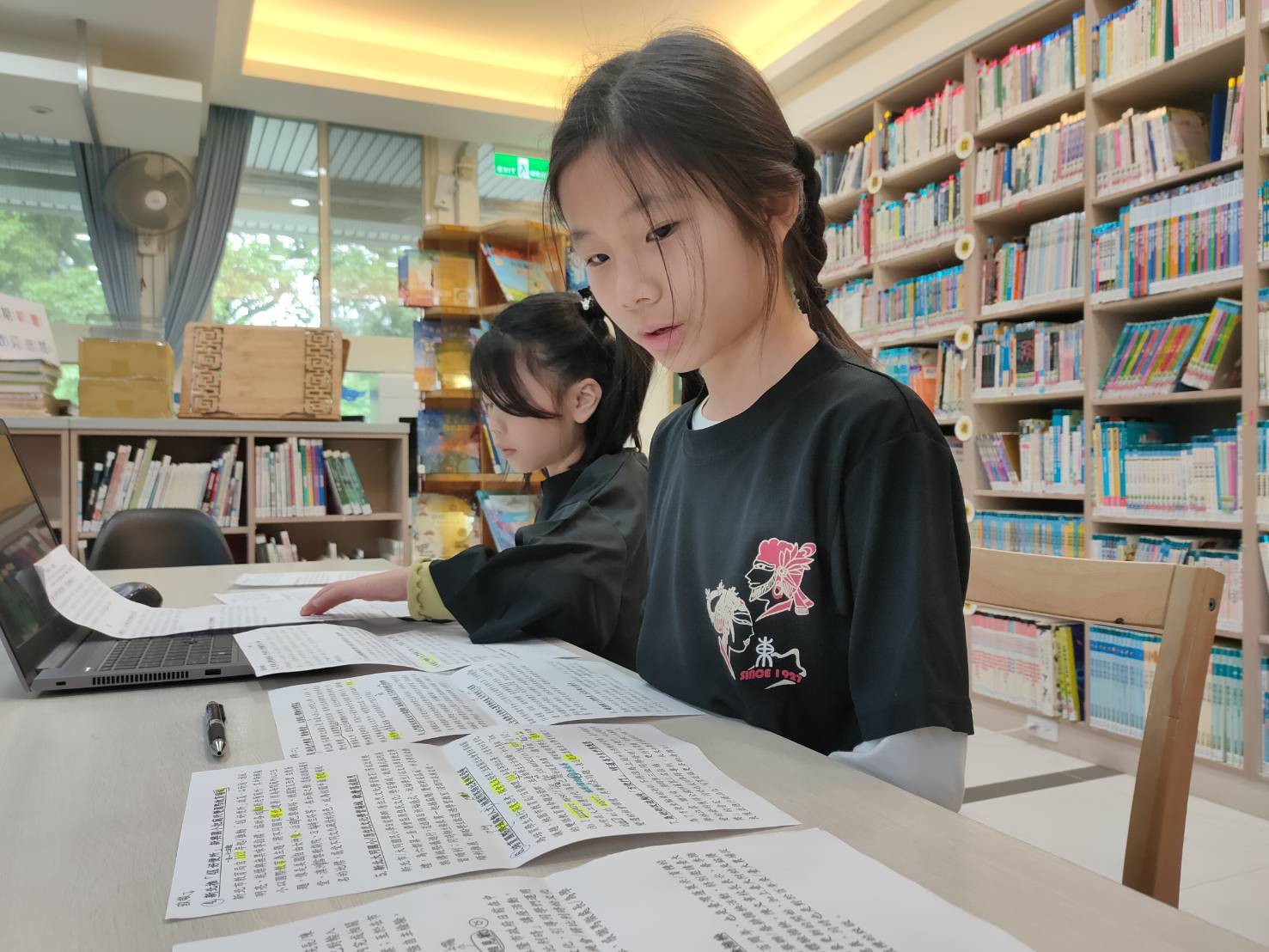 小主播