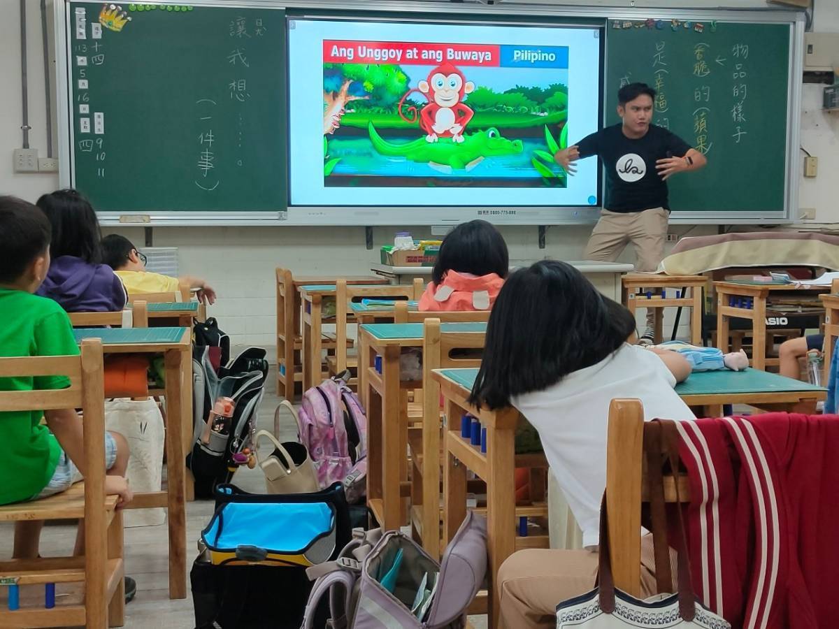 說故事