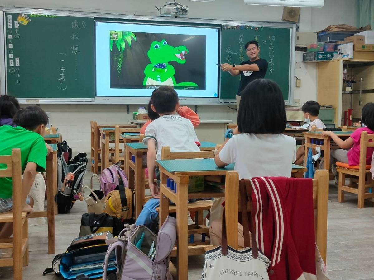 說故事