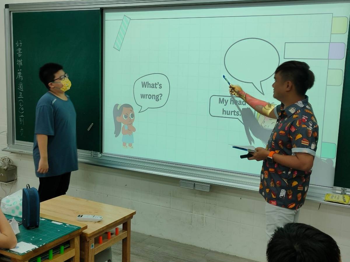 一對一