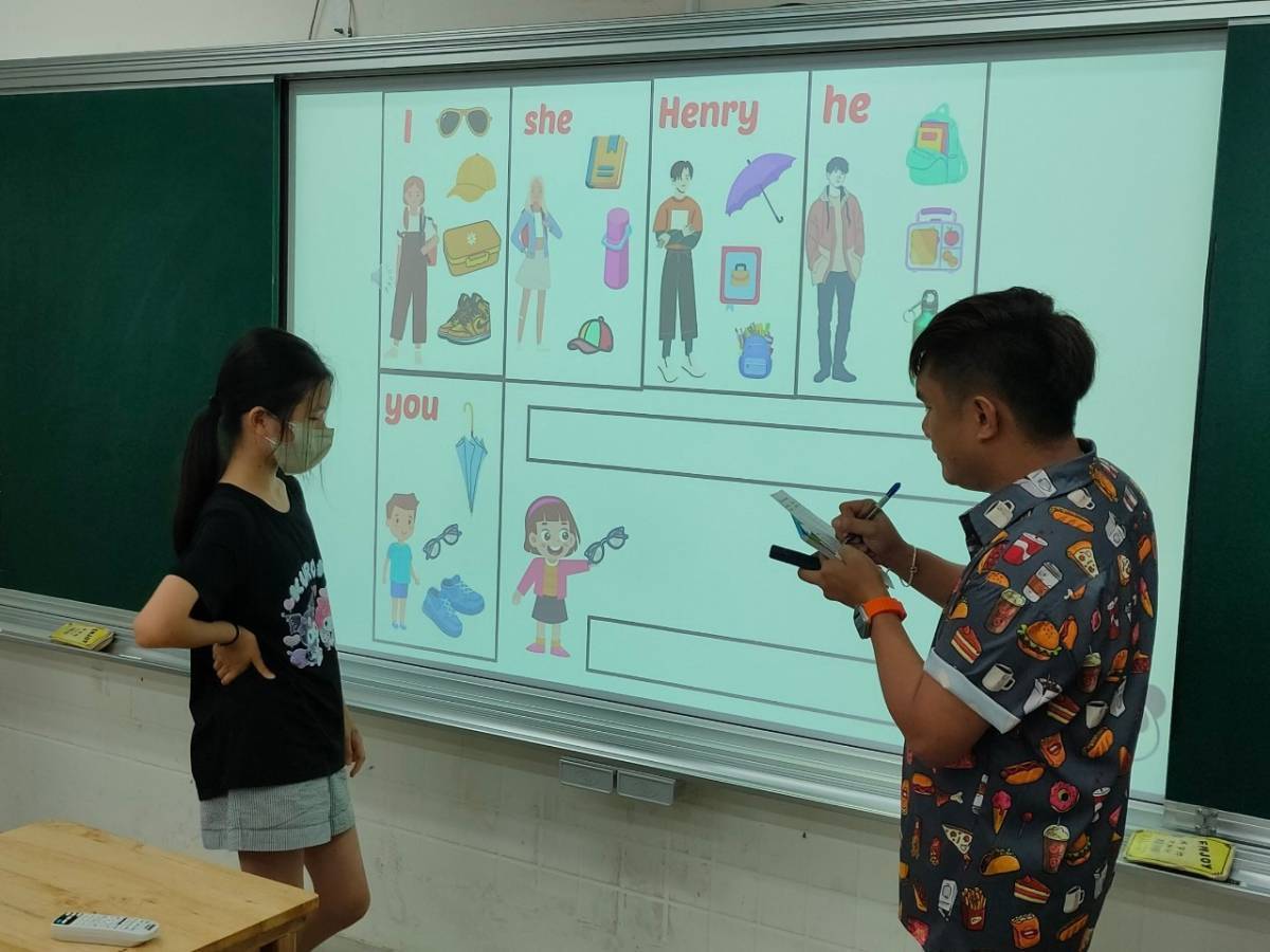 一對一