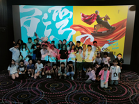 1140625「台灣超人」公益播放(另開新視窗)