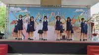 1130907租稅宣導-踢踏舞表演(另開新視窗)