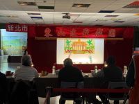 連結到1131205皮影戲市賽(另開新視窗)